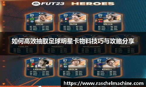 金年会jinnianhui金字招牌诚信至上