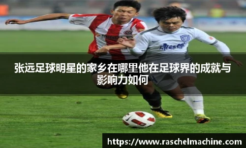 金年会jinnianhui金字招牌诚信至上